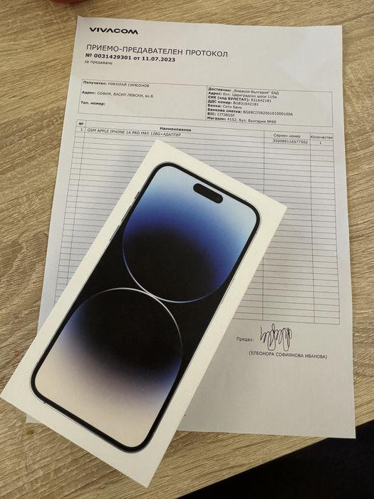 Iphone 14 Pro Max 128GB