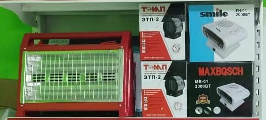 Тепловые пушки, Обогреватели, тепловентиляторы. Доставка