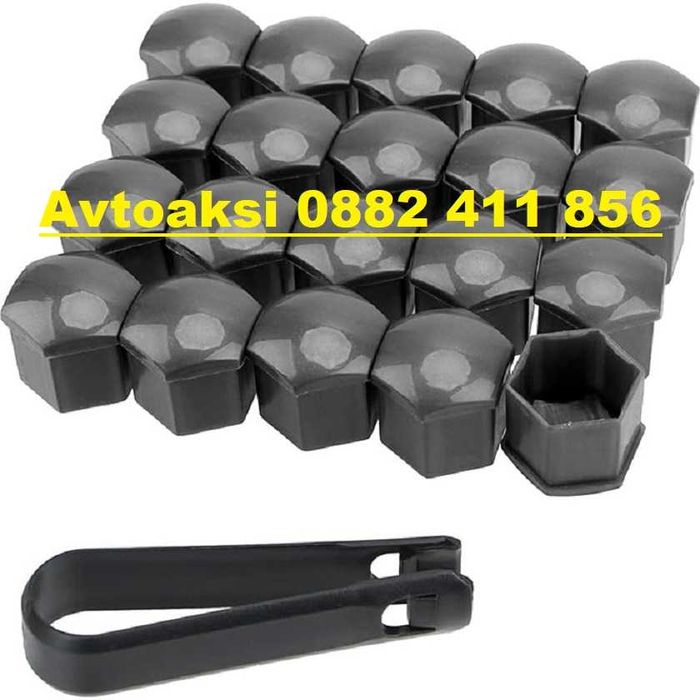 Капачки за болтове на джанти 17"/19"/21" Графит