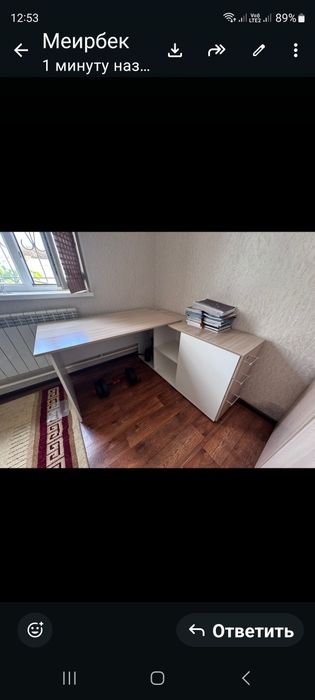 Стол для работы и учебы