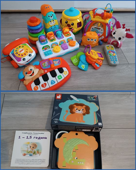 Интерактивни играчки на Fishar price ,Hola Toys,Playgro и Tiny love