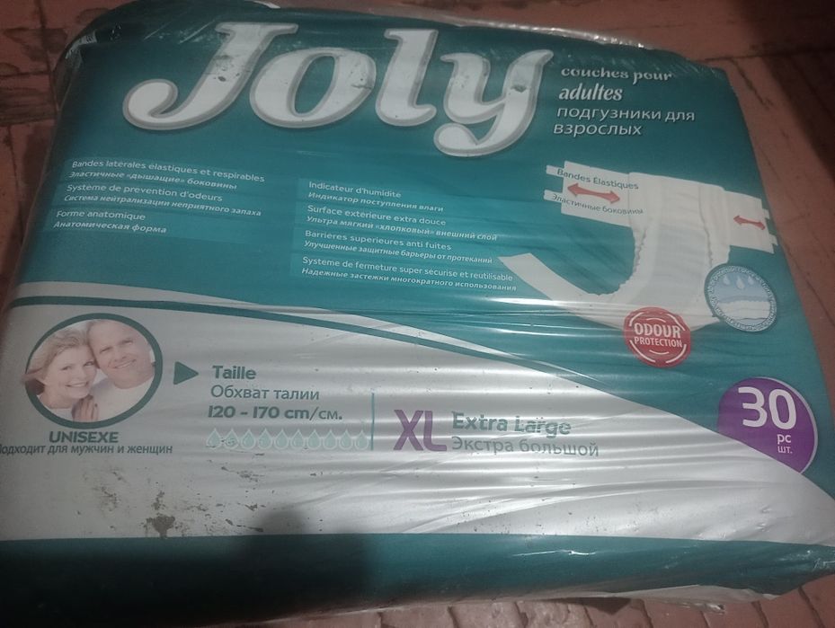 Продам или обменяю на размер М