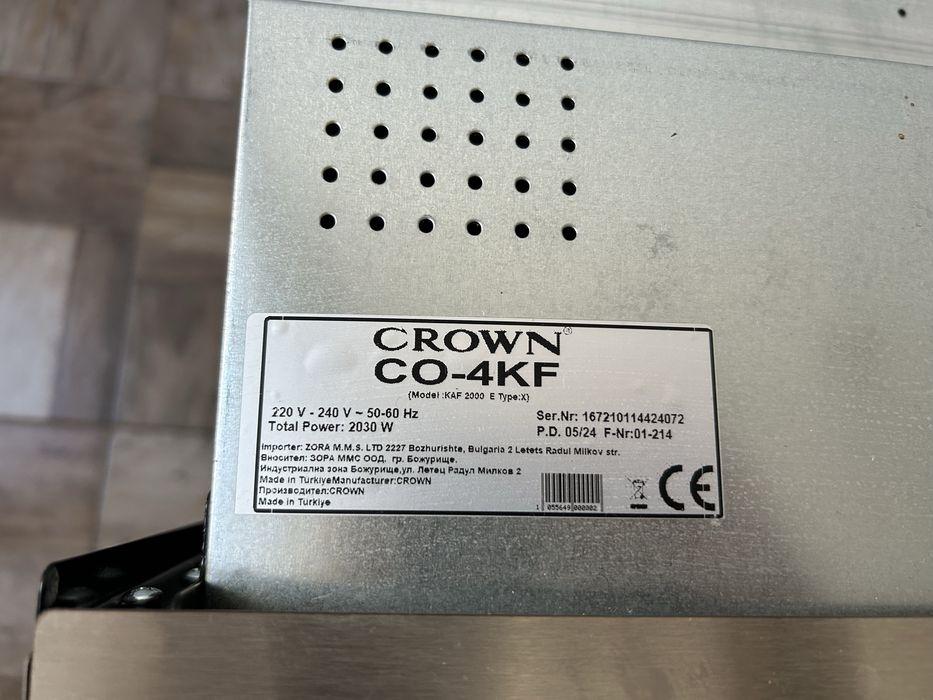 Фурна за вграждане  CROWN CO-4KF