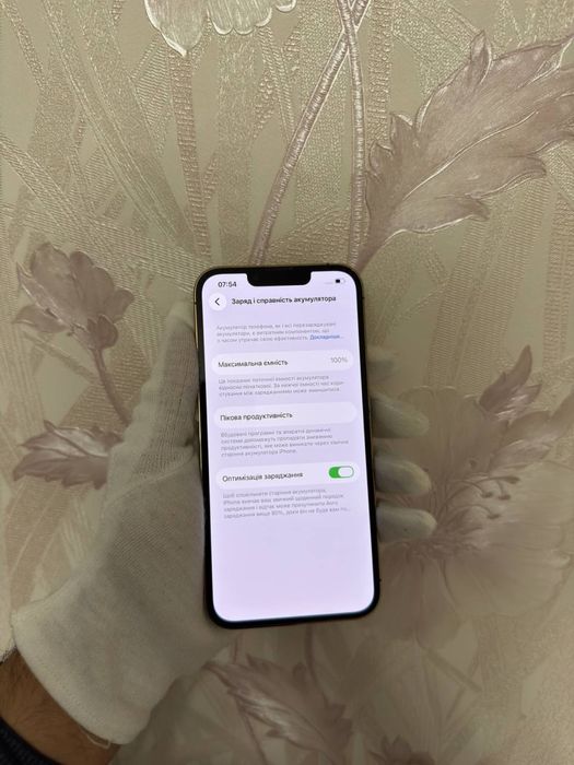 Iphone 13 Pro sotiladi