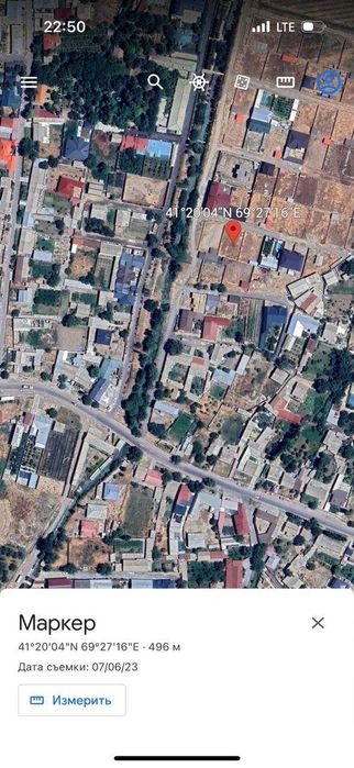 М.Улуғбек тумани Янги Ўзбекистон боғи томон 6 сотих ер срочно сотилади