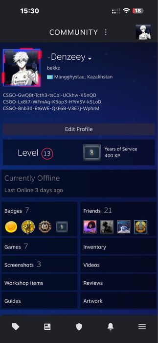 CS 2 акк фэйсит +прайм не дорогие скинами