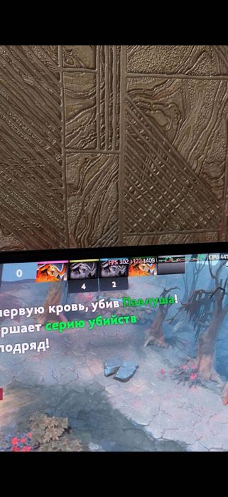 Игровой компьютер ryzen 5 5600x/rtx4060/32gb