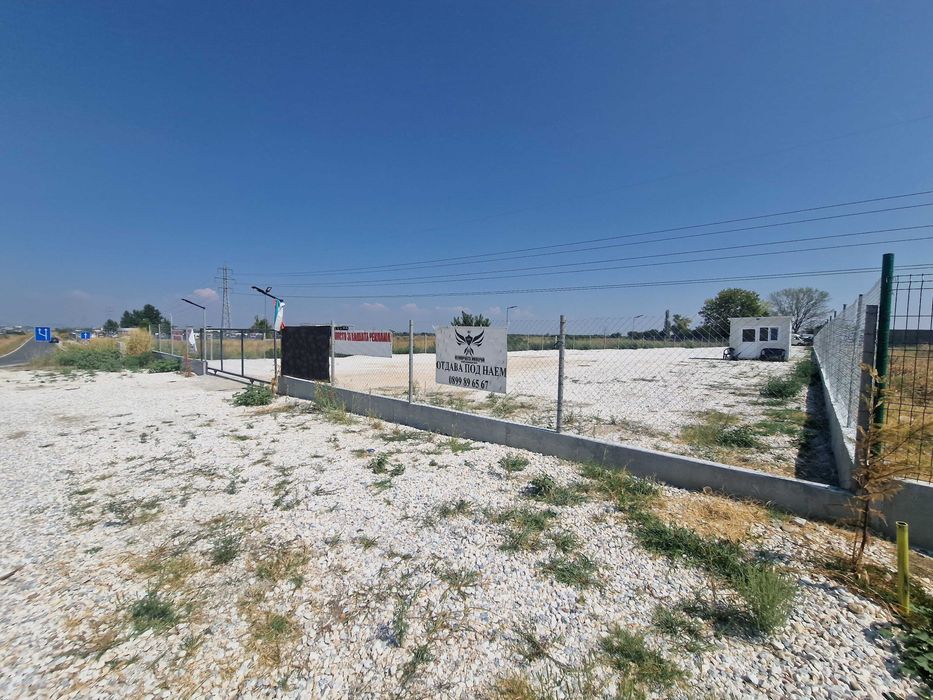 Под наем земя, парцел, автосалон, паркинг 1600кв. в гр.Асеновград