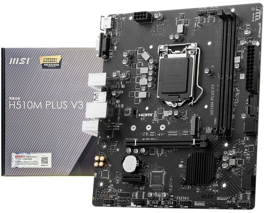 H510m plus v3. H510m plus v3
