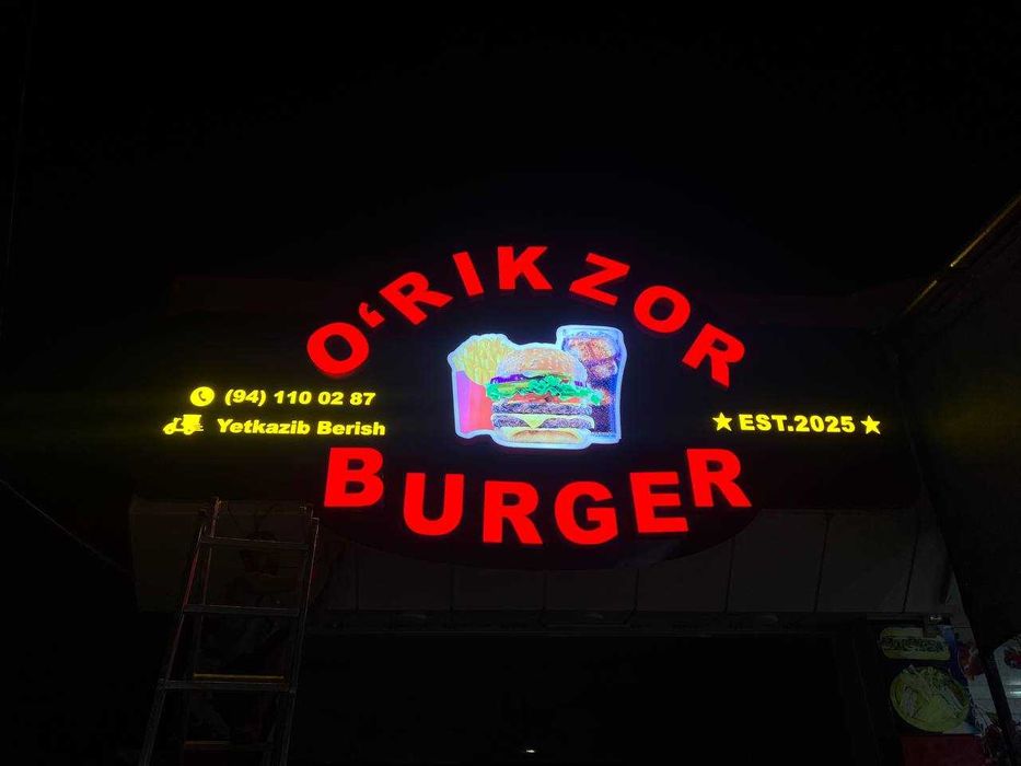 Наружная реклама, Ресепшн стойки, Объемные буквы