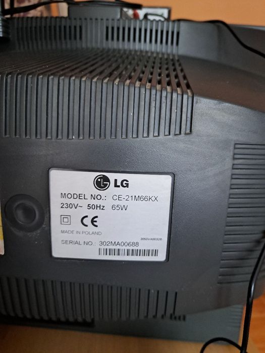 Телевизор с кинескоп LG