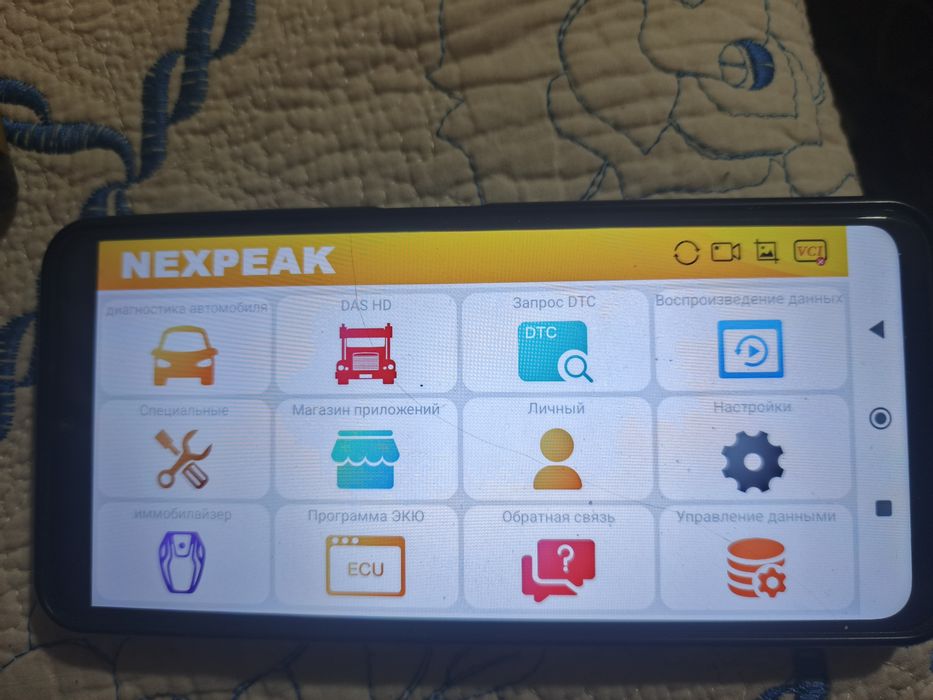 Продам NEXPEAK K-3