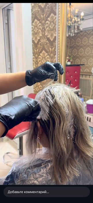 Курсы парикмахера с нуля