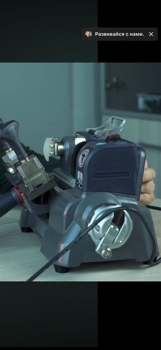 Станок для изготовления ключей