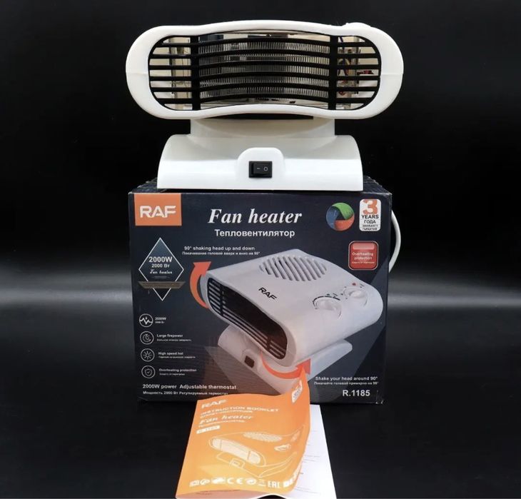Тепловентилятор Обогреватель НОВЫЙ в Актау