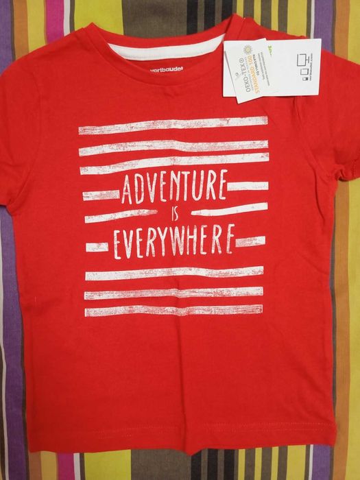 Дрехи за момчета