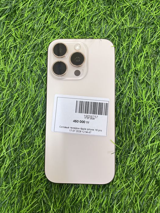 Iphone 16 pro/128