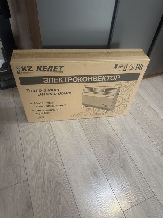 Электроконвектор новый 1,5