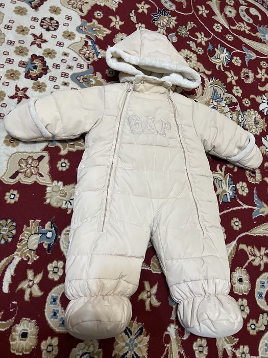 Комбенизон Асыл арман