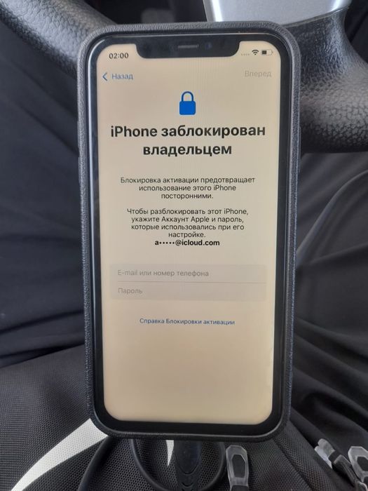 Продам айфон 11 заблокированный