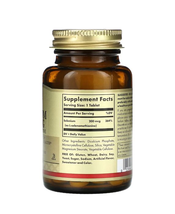 Solgar, селен, без дрожжей, 200 мкг, 100 таблеток , Selenium