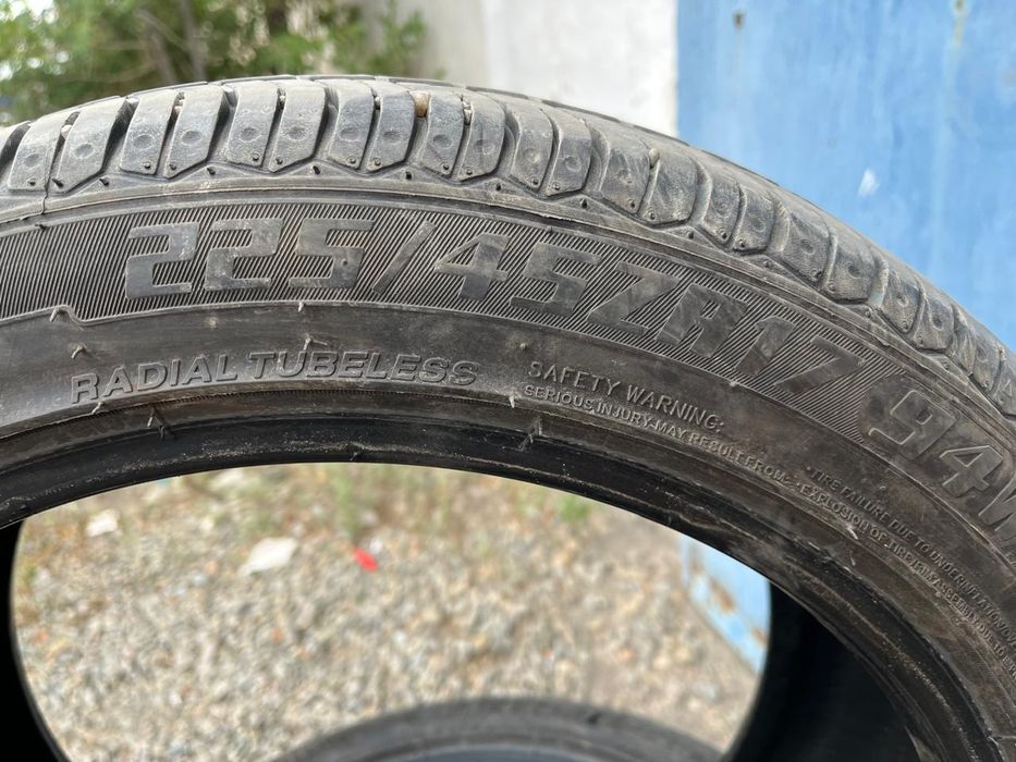 Продам шины летние в комплекте