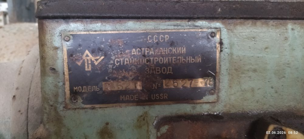 Токарный советский станок