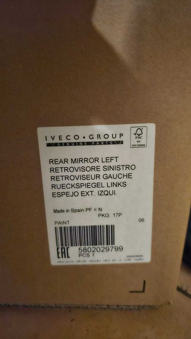 Oglinzi exterioare stanga + dreapta IVECO 5802029799 / 5802029798