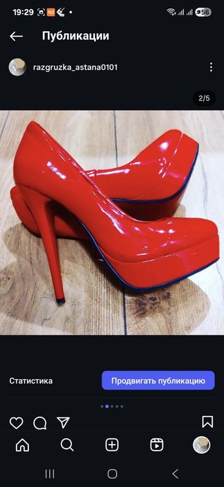 Одежда.  Мода разное.