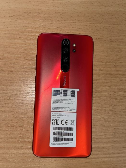 Продам Xiaomi redmi note 8pro