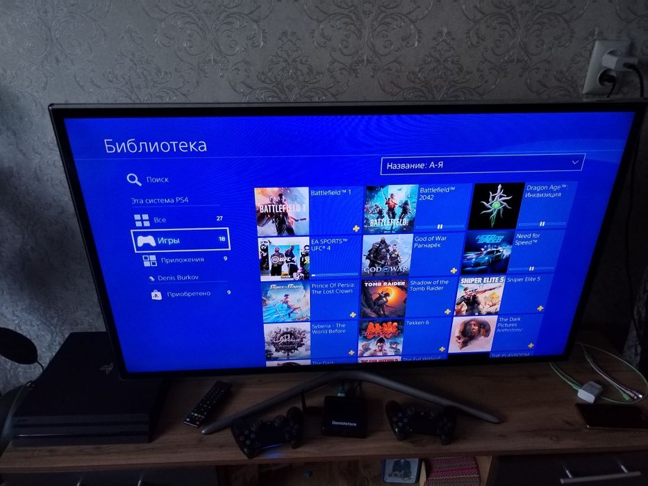 Продам Sony PlayStation 4 Pro, PS4.