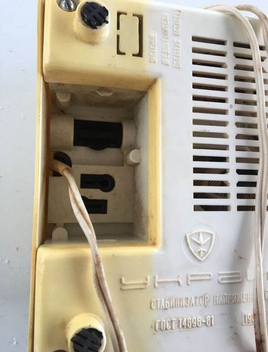 Стaбилизатop напряжения