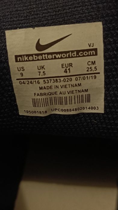 Кросовки, кеды, спортивные