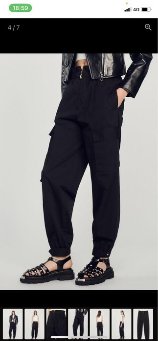 SANDRO Kargo панталон 38 и 40 размер