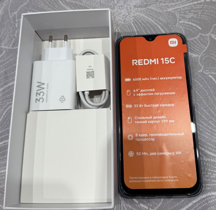 Продам REDMI 15c
