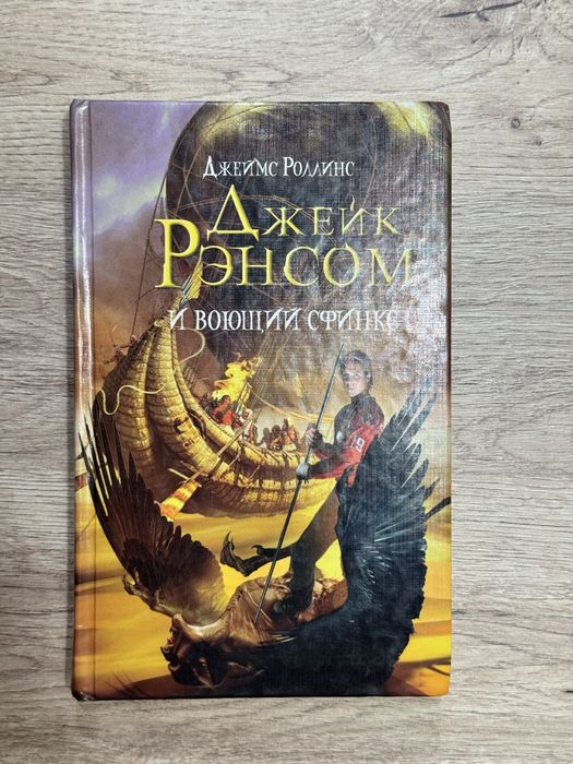 Продам книги все в хорошем состоянии