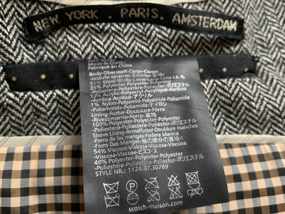 Maison Scotch дамско сако М