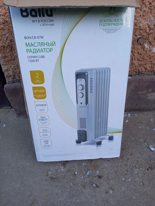 Обогреватель продам