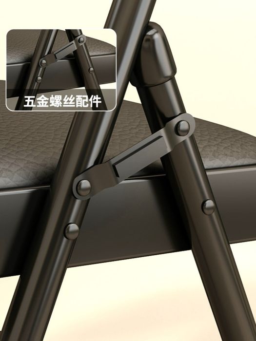 Стул складной, стул трансформер, стул для офиса, стул для компьютера