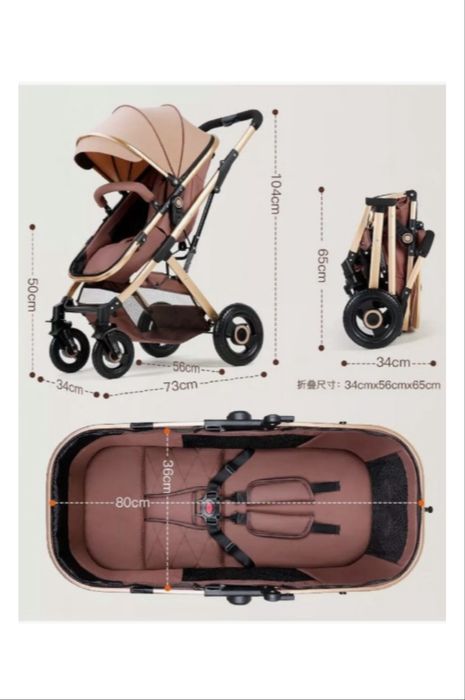 Продам коляску за 20000 тенге