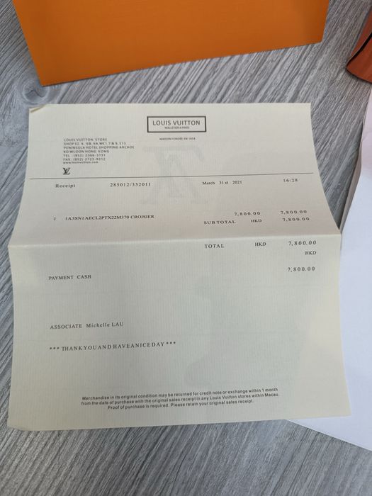 Louis Vuitton Skate Full Box Calitate Premium