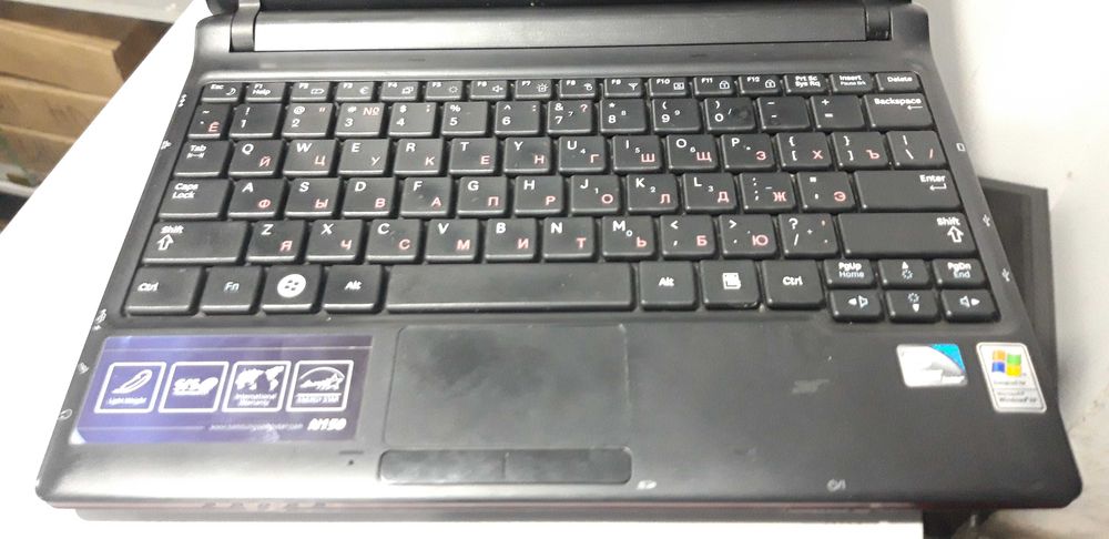 Samsung netbuk sotiladi