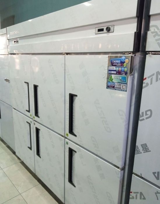 Shikaf xaldelnik xaladelnik shikaf xaladinnik