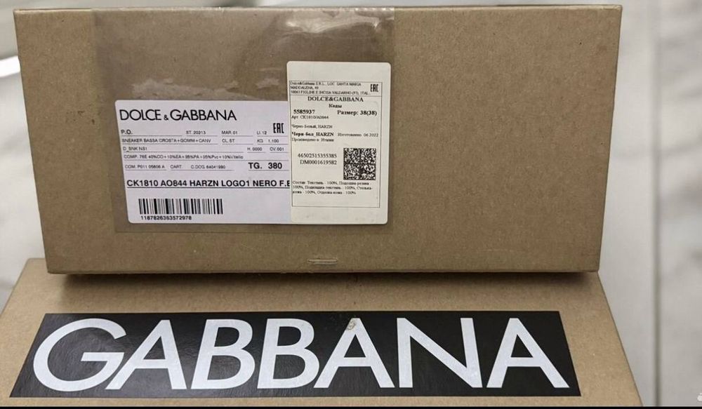 Dolce&Gabbana оригинал кроссовки