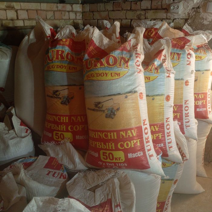 Ukrop urugʻlari bor