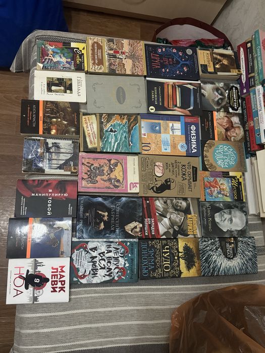 Продам книги новые