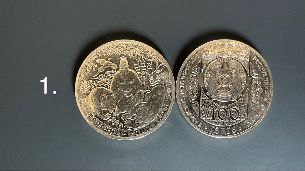 Монеты обмен / продажа