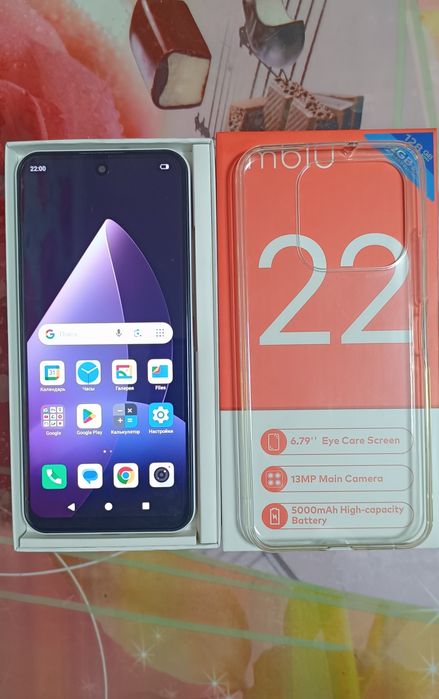 Продам Новый смартфон Meizu mblu22