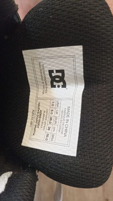 Dc shoes court graffik