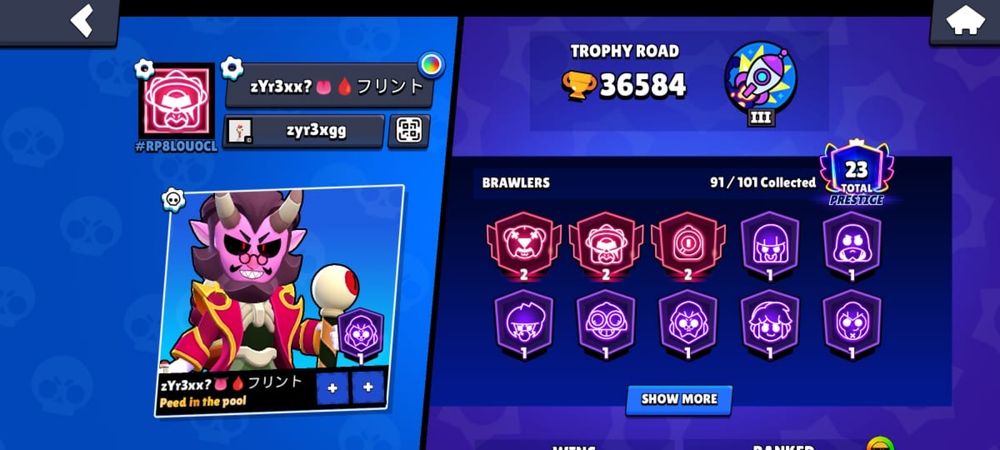 Аккаунт в бс 36к кубков